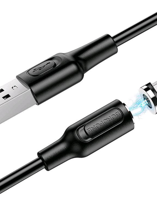 Кабель USB Borofone BX41 Amiable