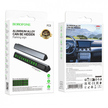 Парковочная табличка в авто BOROFONE FC3 (скрываемый номер)