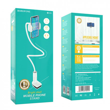 Держатель для телефонов настольный BOROFONE BH23 Bright