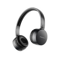 Беспроводные наушники Borofone B02