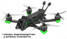 Квадрокоптер iFlight Nazgul Evoque F5D V2 HD с RunCam Link (BNF-DJI) Квадрокоптер iFlight Nazgul Evoque F5D V2 HD с RunCam Link (BNF-DJI)