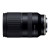 Объектив Tamron 18-300mm f/3.5-6.3 Di III-A VC VXD Sony E