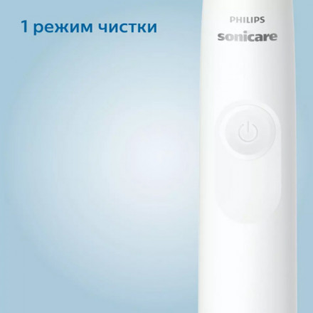 ЭЛЕКТРИЧЕСКАЯ ЗВУКОВАЯ ЗУБНАЯ ЩЕТКА PHILIPS HX3671/13 WHITE