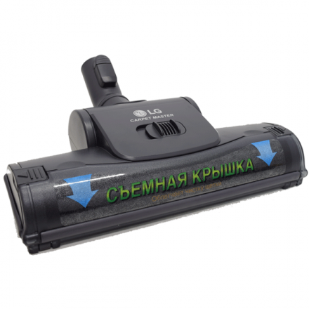 Пылесос LG VC83209UHAV