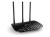 WI-FI Роутер TP-LINK Archer C2 AC 900
