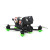 Квадрокоптер iFlight Nazgul Evoque F5 HD с Caddx Vista
