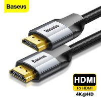 Кабель HDMI-HDMI Baseus 3m (Black) CAKSX-D0G