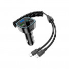FM Модулятор Borofone BC45