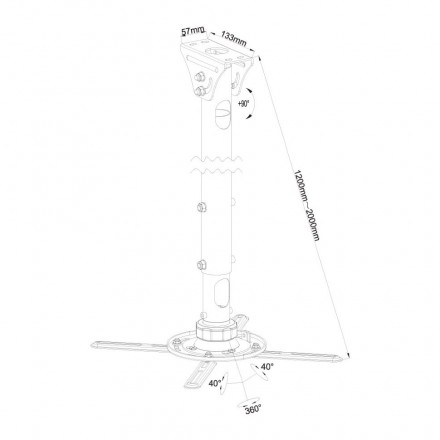Кронштейн для проектора Kromax PROJECTOR-2000