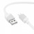 Кабель Borofone BX107 USB to Lightning/Micro USB 2.4A