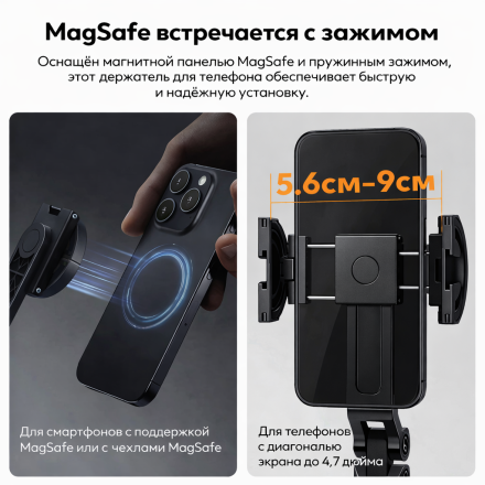 Селфи-палка штатив Ulanzi TT88 с Bluetooth пультом и телескопической ручкой для смартфона