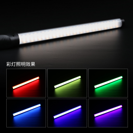 LED палка FB-RS60120-18FL RGB
