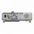 Проектор Epson EB-535W