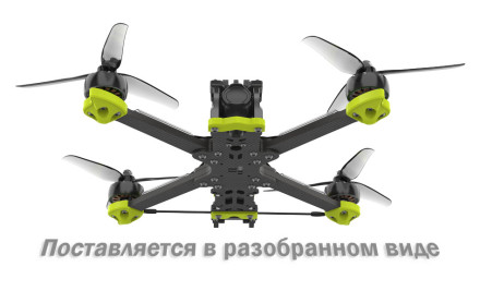 Квадрокоптер iFlight Nazgul5 V3 HD с O3 Air Unit