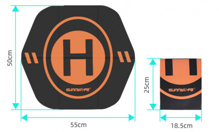 Взлётная площадка квадрокоптера D55 см (SunnyLife)