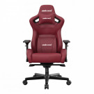 Игровое Кресло AndaSeat Kaiser 2XL