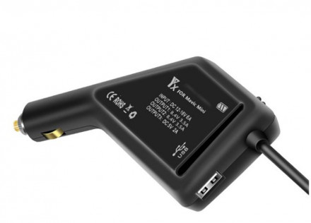Автомобильное зарядное устройство для 2 аккумуляторов и пульта DJI Mavic Mini (YX)
