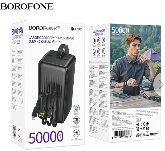 Внешний аккумулятор Borofone BJ79C Clever 50000 mAh с тремя встроенными кабелями USB-C, Lightning и USB-A — купить в Бишкеке