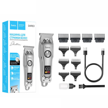 Машинка для стрижки Hoco DAR63 Hair Clipper — удобный и практичный инструмент для домашнего ухода за волосами и бородой.