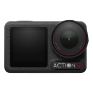 Экшн-камера DJI Osmo Action 5 Pro Adventure Combo