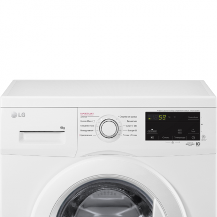 Стиральная машина LG F2J3NS0W