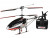 Вертолет T-Series T-69 с пультом управления