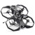 Квадрокоптер iFlight ProTek60 Pro HD с O3 Air Unit (BMPCC) (BNF-DJI)