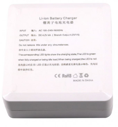 Зарядное устройство для 4 аккумуляторов Parrot MiniDrone (YX)