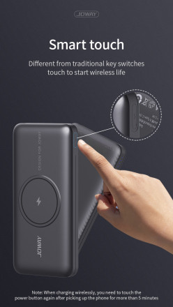 Power Bank Joway JP-283 10000mAh (Беспроводной)