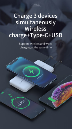 Power Bank Joway JP-283 10000mAh (Беспроводной)
