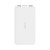 Power Bank Redmi на 10000mAh