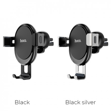 Автодержатель HOCO CA56