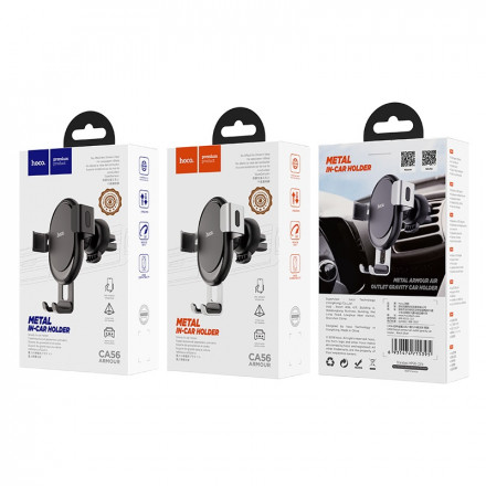 Автодержатель HOCO CA56