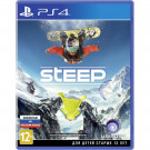 ИГРА ДЛЯ КОНСОЛИ PLAYSTATION 4  STEEP  ИГРА ДЛЯ КОНСОЛИ PLAYSTATION 4  STEEP