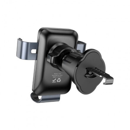 Автодержатель Hoco H70