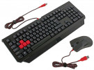 ИГРОВОЙ КОМПЛЕКТ A4TECH BLOODY B1500 (КЛАВИАТУРА+МЫШЬ) ИГРОВОЙ КОМПЛЕКТ A4TECH BLOODY B1500 (КЛАВИАТУРА+МЫШЬ)