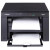 Многофункциональное устройство Canon i-SENSYS MF3010