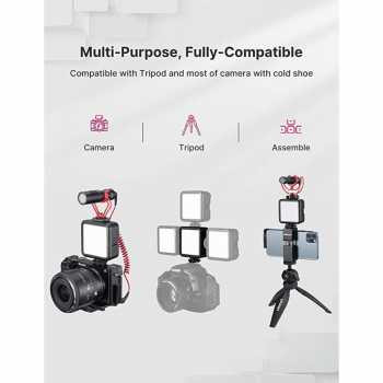 Накамерный Свет RGB WL-R1