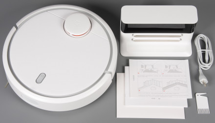 Умный пылесос Xiaomi Mi Robot Vacuum Cleaner