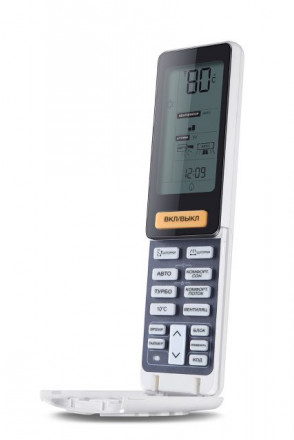 Кондиционер Haier HSU-09HNF303/R2-W(in)/HSU-09HUN203/R2(out)