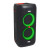 Беспроводная акустическая система JBL PartyBox 100