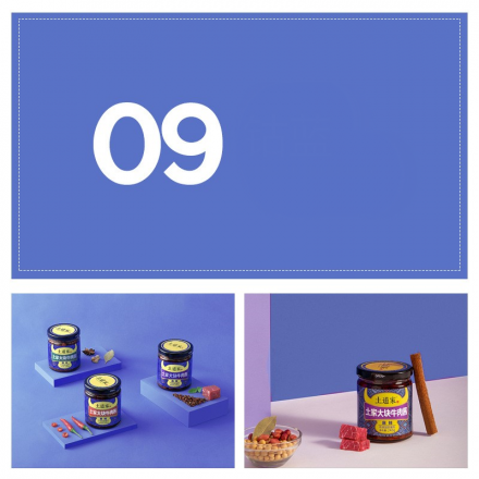 Бумажные Фоны для Фото/Видео Студий 2x3M