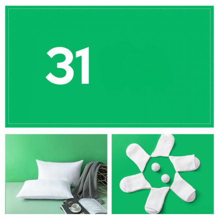 Бумажные Фоны для Фото/Видео Студий 2x3M