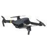 Дрон с камерой 2MP Eachine E58
