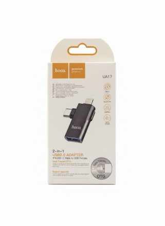 Двойной адаптер Hoco UA17 (Lightning, Type-c)