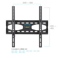 Настенный кронштейн для LED/LCD телевизоров KROMAX STAR-44
