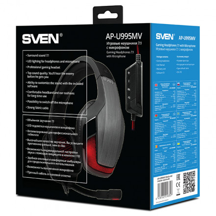Игровые Наушники SVEN AP-U995MV