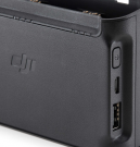 Хаб DJI Mavic Mini (DJI Part 10)