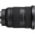 Объектив Sony FE 24-70mm F2.8 GM II