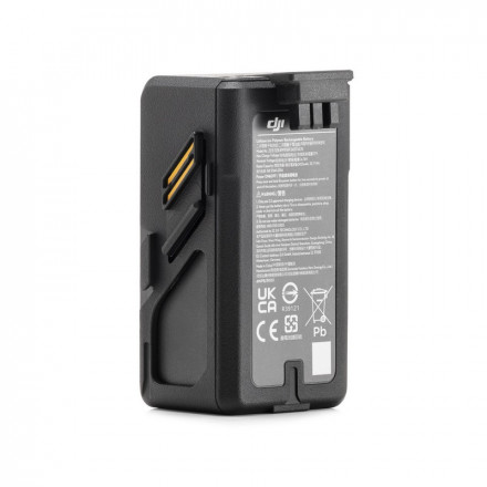 Аккумулятор DJI Avata